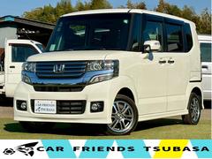 N-BOXカスタム G・Lパッケージ ETC バックカメラ 両側スライド・片側電動 ナビ TV オートライト HID スマートキー アイドリングストップ 電動格納ミラー ベンチシート CVT 盗難防止システム ABS ESC CD 中古車画像