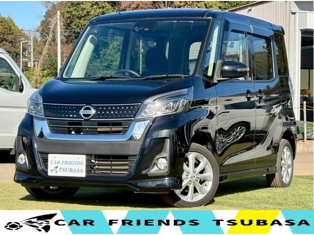 まずは車を写真で見てもらいご興味を持って頂けましたら 是非！！ご連絡お待ちしております！綺麗さには自信があります！納車最短！