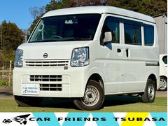 NV100クリッパーバン DX GLパッケージ ハイルーフ ドライブレコーダー ETC 両側スライドドア キーレスエントリー ABS エアコン パワーステアリング パワーウィンドウ 運転席エアバッグ 中古車画像
