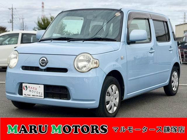 ߥ饳  0401925A30251103W002 1