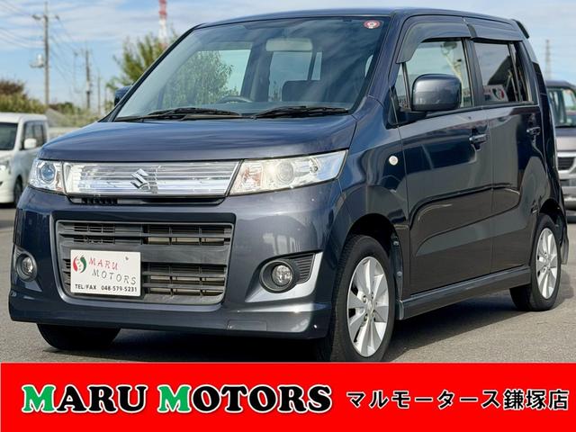 ワゴンＲスティングレー(スズキ) Ｘ 中古車画像