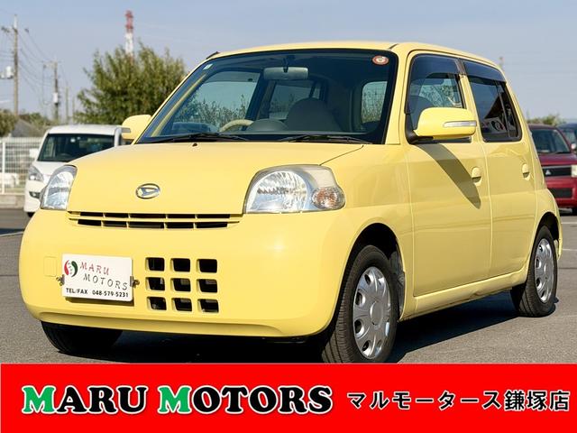 エッセ X(1枚目)