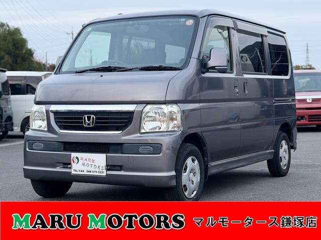 バモス(ホンダ) Ｍ 中古車画像