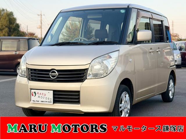 ルークス(日産) Ｅ 中古車画像