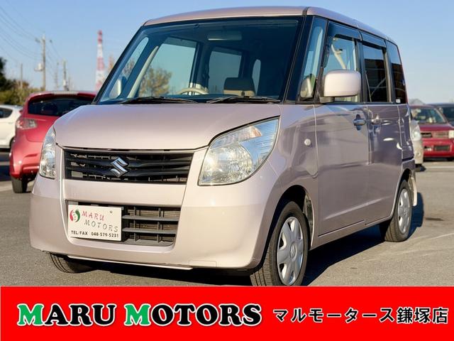 ѥå  0401925A30251207W004 1