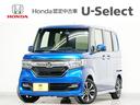 ホンダ Ｎ－ＢＯＸカスタム Ｇ・Ｌホンダセンシング　ワンオーナー...