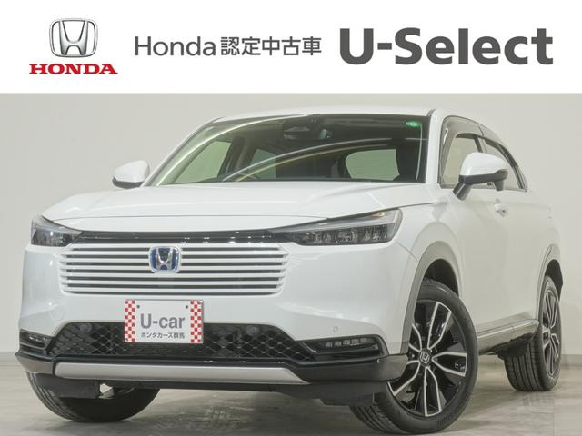  塧ȣţ֣ڡ󥪡ʡǥץ쥤ǥХå 0401929A30251115W001 1