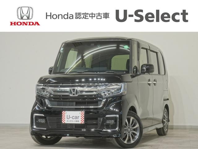 Ρݣ£ϣإ ̡󥪡ʡ󥿡ʥӥʥϢưɥ쥳ȥҡξ¦ư饤ɥɥ̣ţĥȥ饤ȥȥϥӡॵɥХåɥƥ󥨥Хåѡ󥰥󥵡ξư饤ɥɥХʡ 0401929A30251124W001 1