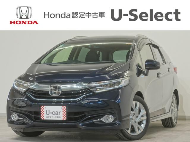 ȥ ϥ֥åɣڥۥ󥷥󥰡󥿡ʥӥɥ饤֥쥳ȥҡ̣ţĥȥ饤ȥɥХåɥƥ󥨥Хåץƥ֥롼ȥ졼󥭡ץȡͷڸƥ󥨥Хå 0401929A30251124W002 1