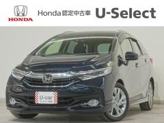 シャトル ハイブリッドZホンダセンシング 8インチインターナビドライブレコーダーシートヒーターLEDオートライトサイドエアバッグサイドカーテンエアバッグアダプティブクルーズコントロールレーンキープアシスト 衝突軽減 カーテンエアバック イモビ 中古車画像