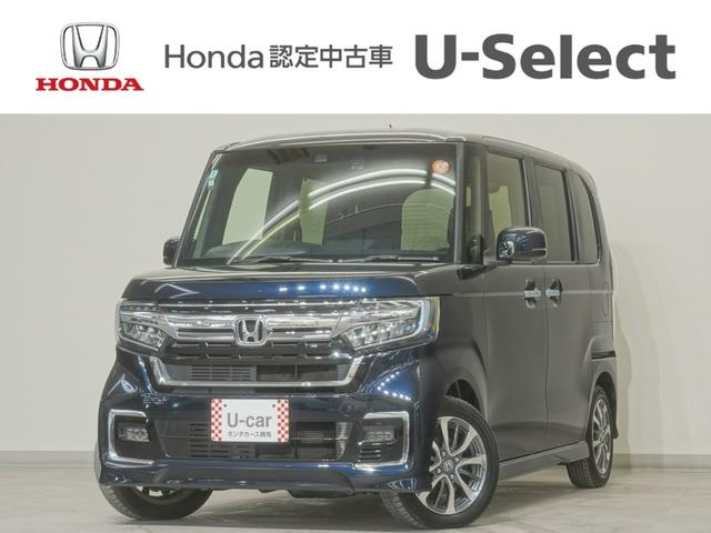 Ρݣ£ϣإ ţء󥿡ʥӽʥ󥰥饤ɥȥҡξ¦ư饤ɥɥץƥ֥롼ȥ졼󥭡ץȥѡ󥰥ʡɥХåɥƥ󥨥Хạ̊ţĥإå 0401929A30251213W002 1