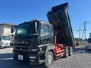 MITSUBISHI FUSO SUPER GREAT