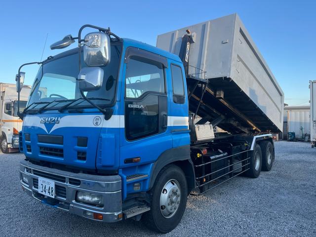 ISUZU GIGA BASEGRADE