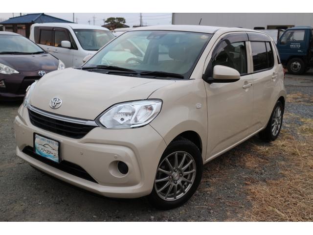 ȥ西 ѥå ء̥ѥåӡԥϥӡࡡͲٱ֥졼ǽ