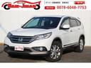 ホンダ ＣＲ－Ｖ ２０Ｇ　純正ＨＤＤナビ　フルセグＴＶ　バックカ...