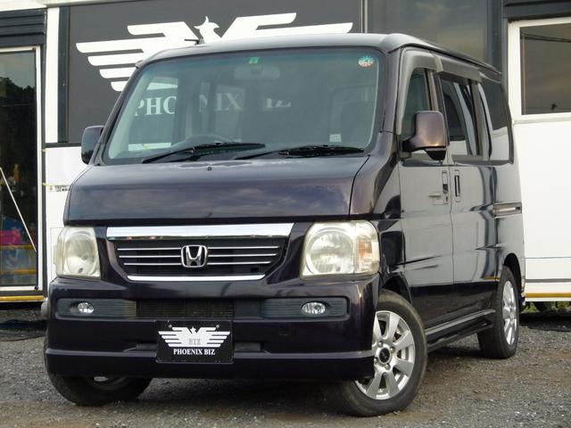 バモス(ホンダ) Ｌターボローダウン　キーレス　アルミホイール　フォグランプ　スライドドア 中古車画像