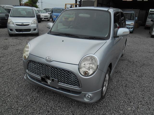 ߥ饸 ߥ˥饤ȡá쥹Хå 0401937A30250811W002 1