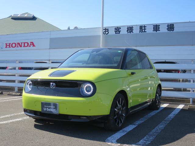 Honda e(ホンダ) アドバンス HondaSENSINGワイドスクリーンHondaCONNECTディスプレー+ETC2.0車載器センターカメラミラーシステムHondaパーキングパイロットマルチビューカメラシステム LEDヘッドライト 中古車画像