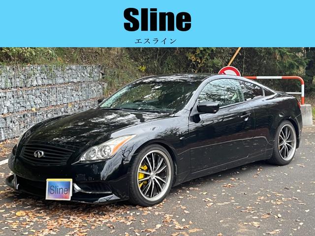 スカイライン(日産) ３７０ＧＴ　クーペ　ＵＳＤＭベース　ＲＳＲダウンサス　Ｂｌｕｅｔｏｏｔｈオーディオ　ＴＶキット　１８インチＡＷ　バック＆サイドカメラ　外マフラー　純正マフラー有　スマートキー　ハーフレザーシート　パワーシート 中古車画像