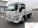 車両保管場所が異なります、詳しくはお問合せ下さい いすゞエルフ　平成２１年式　２．５ｔ車　パワーゲート　ＭＴ５速