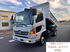 ヒノレンジャー  日野 平成24年式 4tダンプ MT6速 パワステ パワーウィンドウ ABS エアコン 中古車画像