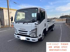 エルフトラック  いすゞ 平成30年式 3t平ボディ 車検令和8年11月9日 MT6速 ETC付 パワステ パワーウィンドウ ABS エアコン 中古車画像