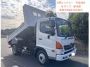 車両保管場所が異なります、詳しくはお問合せ下さい 日野 平成23年式 4tダンプ 車検令和8年10月30日 MT6速