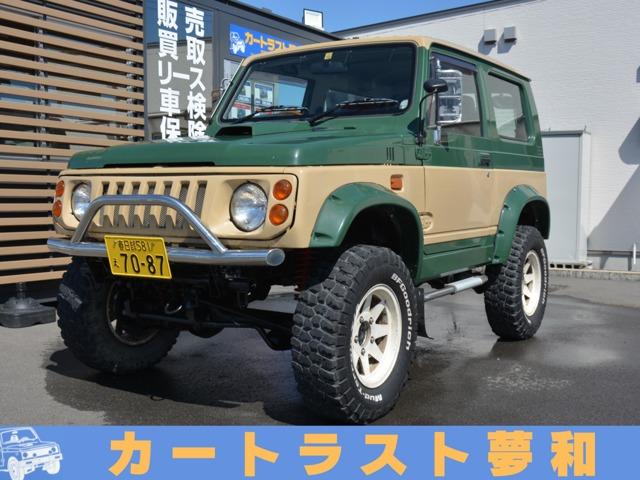 ワイルドウインド　４ＷＤ　ＭＴ　アルミホイール　エアコン