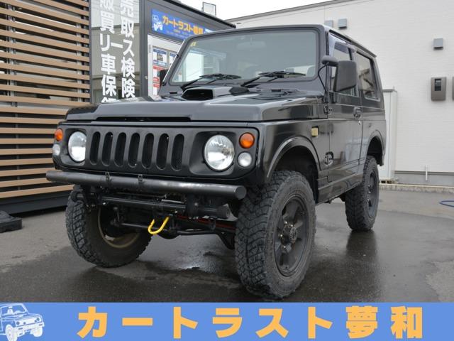 ワイルドウインド　４ＷＤ　アルミホイール　ＡＴ　盗難防止システム　ＣＤ　エアコン　パワーステアリング(1枚目)