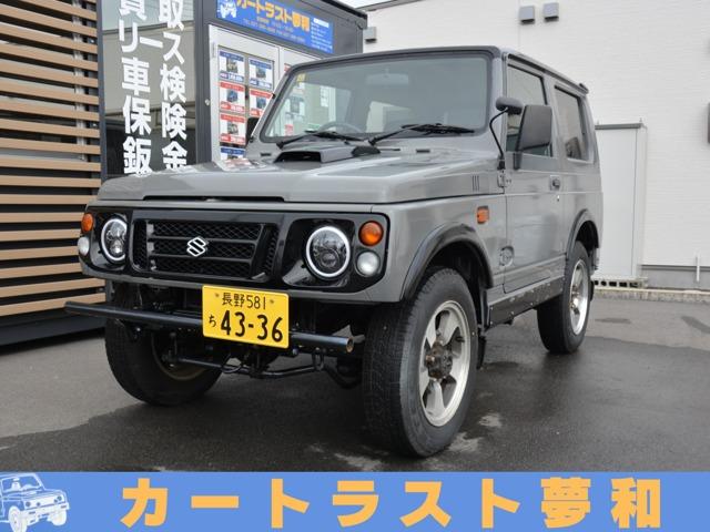 ランドベンチャー　４ＷＤ　ＡＴ　アルミホイール　エアコン　パワーステアリング(1枚目)