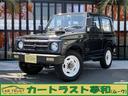 スズキ ジムニー ＨＣ （なし）