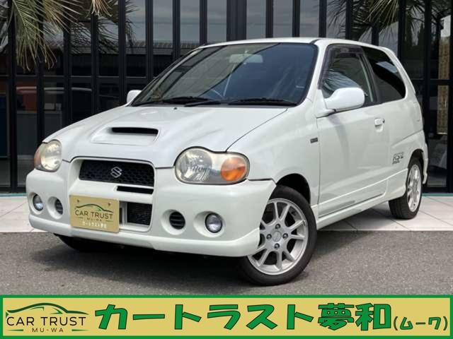 アルトワークス ＲＳ／Ｚ（1枚目）