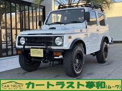 ジムニー HC 中古車画像