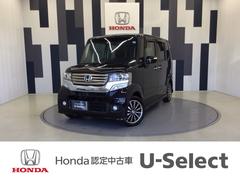 Ｈｏｎｄａ　Ｃａｒｓ　茨城南　　　水戸けやき台店  Ｎ−ＢＯＸカスタム ＧターボＳＳパッケージ