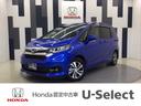 ホンダ フリードハイブリッド ハイブリッド・Ｇ　ホンダ認定中古車...