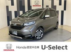 フリード クロスター・ホンダセンシング ホンダ認定中古車 純正ドラレコ前後 両PSD 地デジ エアバック Iストップ VSA リヤカメラ 3列シート 整備記録簿 DVD再生 ウォークスルー イモビライザー ワンオーナー キーフリー パワステ 中古車画像