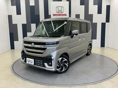 ڡ ϥ֥åɣأӡϥ顡ʥӡ̣ţġξ¦ưɥƥ󥨥ХåХ󥵡⵭Ͽ֡žʥХå󥪡ʡ֡ţԣáϥǥɥ󥰣ӡޡȥɻ