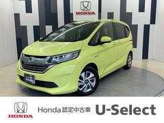 ե꡼ɡܥϥ֥å ϥ֥åɣǡۥ󥷥󥰡ۥǧẓ̇֡ţġξ¦ưͷڸ֣ӣҥ顡ϥǥɻ֡ޡݥȥݡХå롼ȥ롡ѥƥ󥰡ξʥХåáţԣá쥹Ͽ