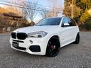 ＢＭＷ Ｘ５ ｘＤｒｉｖｅ　３５ｄ　Ｍスポーツ　サンルーフ　２２...