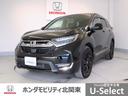 ホンダ ＣＲ－Ｖ ＥＸ・ブラックエディション　衝突被害軽減システ...