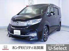 ホンダ　ステップワゴンスパーダ　スパーダ　クールスピリット　リアオートエアコン　イモビ