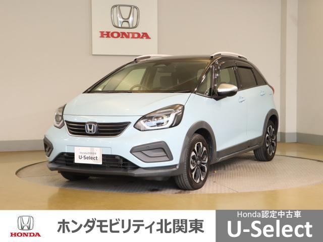 եå 塧ȣţ֥Ͳ򥷥ƥࡡե륪ȥ奻󥵡 0401982A30251030W003 1