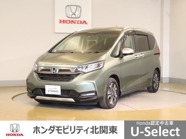 ۥ ե꡼ɥϥ֥å ϥ֥åɡưɥȥ롼ȥ