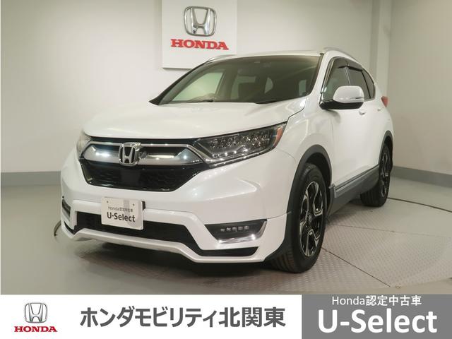 ホンダ ＣＲ－Ｖ ＥＸ・マスターピース　シートヒータ　電動シート　本革シート　サンル－フ　ドラレコ　ＬＥＤヘッドライト　スマ－トキ－　キーレス　クルーズコントロール　ＤＶＤ　ターボ車　サイドエアバック　ＶＳＡ　ＵＳＢ