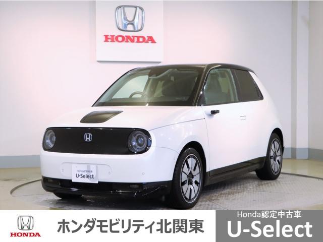 Ｈｏｎｄａ ｅ(ホンダ) アドバンス　パーキングセンサー　ドラレコ　衝突軽減　ＡＣ　クルコン　イモビ 中古車画像