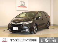 ホンダ　シャトル　ハイブリッドＸホンダセンシング　サイドエアバック　キーフリーシステム　ＤＶＤ再生機能