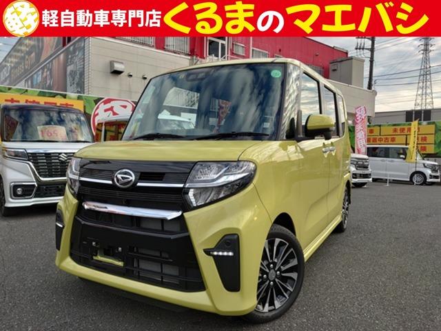 カスタムＲＳ　ターボ　ＥＴＣ　ドラレコ　両側電動スライド　衝突回避支援ブレーキ機能　ＬＥＤヘットライト　禁煙　オートクルーズ　横滑り防止機能　キーフリーシステム　オートエアコン　アルミ　バックカメラ付き