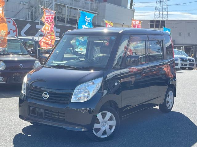 ルークス(日産) Ｇ　ＥＴＣ　両側スライド・片側電動　ナビ　ＴＶ　スマートキー　電動格納ミラー 中古車画像