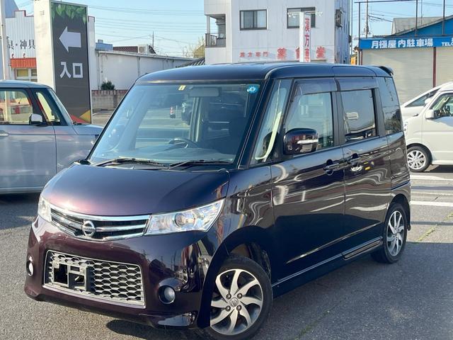 ルークス(日産) ハイウェイスター　ＥＴＣ　両側スライド・片側電動　ナビ　オートライト　ＨＩＤ　スマートキー 中古車画像