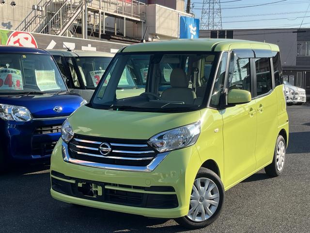 Хåաʤ֤򥵥ݡȡ £衡Ͱܥǥ󡡥ѥƥ 1